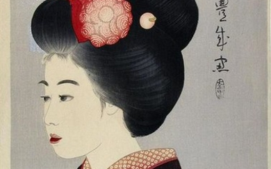 Yamanura KOKA: Maiko, an apprentice geisha in Kyoto