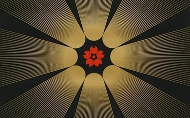 Yusaku Kamekura for 1970 EXPO '70 Original Poster