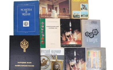 10 SOVIET BOOKS ABOUT COLLECTIBLES AND POSTCARDS