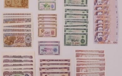 107pc Albania Banknotes UNC