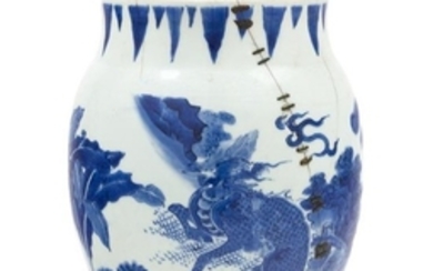 * A Chinese Blue and White Porcelain Vase