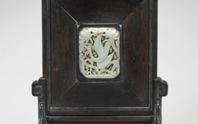 Chinese Carved Celadon Jade Tablescreen
