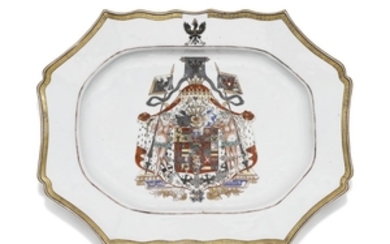 A Chinese export armorial vegetable dish with the Royal coat-of-arms of Prussia Qing dynasty, circa 1755