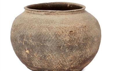 A Chinese grey pottery jar, Warring States...
