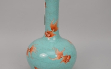 Chinese Qing Period Famille Rose Porcelain Vase With