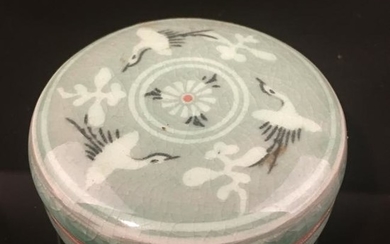 Korean Porcelain Round Box and a Cover