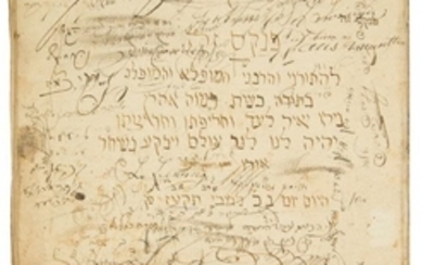 KUTNA, AHARON BEN YOSEPH - Chidushei HaShas [novellae to the Talmud]
