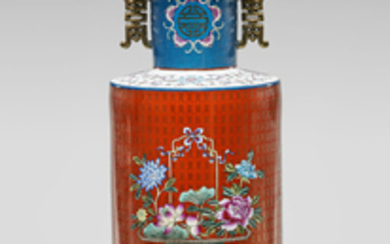 Tall Chinese Enameled & Gilt Porcelain Rouleau Vase