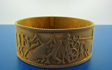 Unique 18k Yellow Gold Egyptian Revival Bracelet