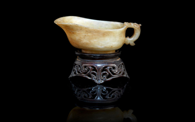 A jade pouring vessel