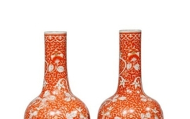 A PAIR OF CHINESE IRON RED GROUND 'PHOENIX' BOTTLE…