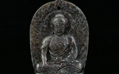 Chinese Hetian Jade Buddha Pendant