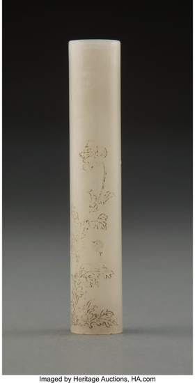 78014: A Chinese Carved White Jade Tube 3-7/8 x 0-5/8 i