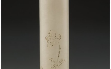 78014: A Chinese Carved White Jade Tube 3-7/8 x 0-5/8 i