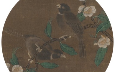78114: Chinese School (19th Century) Magpies and Prunus