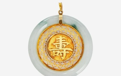 A 14K Yellow Gold and Jade Pendant
