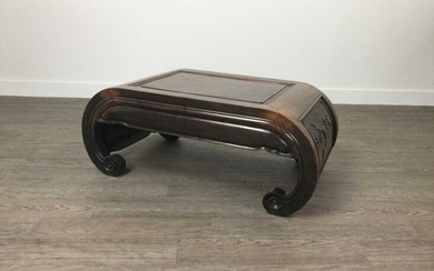 A CHINESE COFFEE TABLE