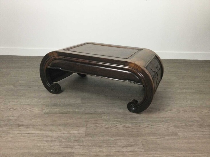 A CHINESE COFFEE TABLE