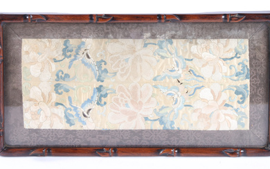 A CHINESE HARDWOOD TRAY INSET WITH A SILK PANEL, A CHINESE WATERCOLOUR OF TWO GEESE AND ONE OTHER PANEL (3).