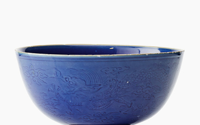A Chinese Blue-Glazed Bowl