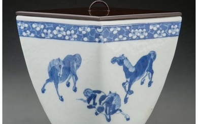 A Chinese Blue and White Horse Deep Bowl with Co