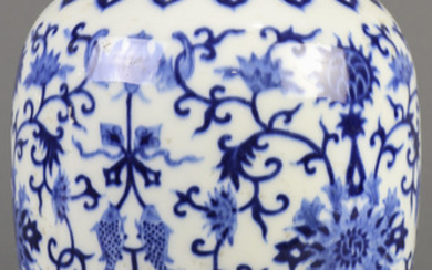 A Chinese Blue and White Lidded Jar