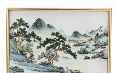 A Chinese Porcelain Painted Plaque