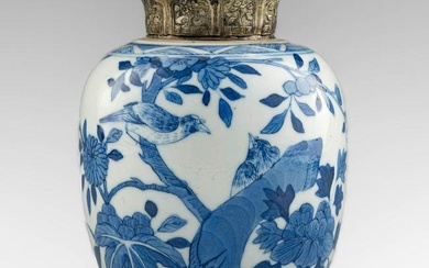 A Chinese blue and white jar, 19th century
