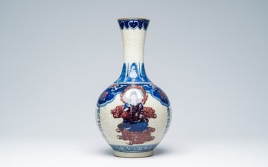 A Chinese bottle shaped crackle glazed blue, white and copper-red 'deities' vase, Yongzheng mark