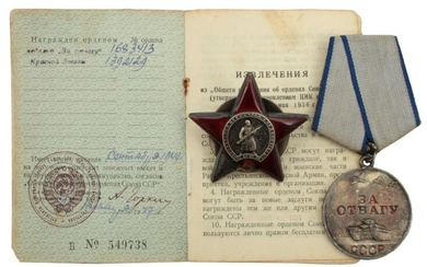A DOCUMENTED GROUP OF SOVIET RUSSIAN ORDER / MEDAL