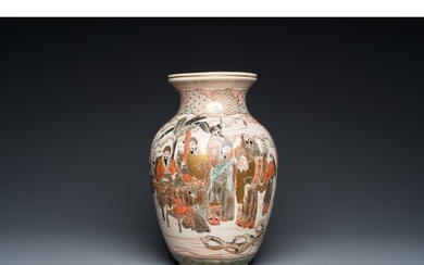 A Japanese Satsuma vase with warriors, musicians and scholar...