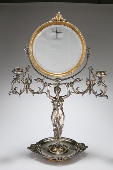 A LATE 19TH CENTURY FRENCH SILVER-PLATED DRESSING