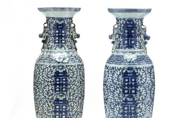 A Matched Pair of Chinese Blue and White Floor Vases