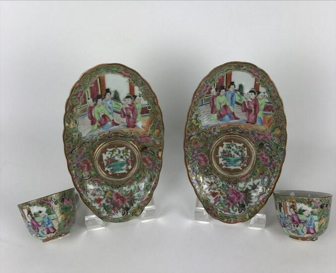 A PAIR 19TH C. CHINESE ROSE CANTON CUP & CAKE PLATE