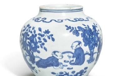 A SMALL AND RARE BLUE AND WHITE 'BOYS' JAR, JIAJING MARK AND PERIOD