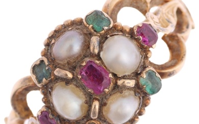 A Victorian split pearl ruby and chrysolite sweetheart ring,...