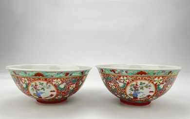 A pair of Chinese Famille Rose bowls, 19TH/20TH Century Pr. ...