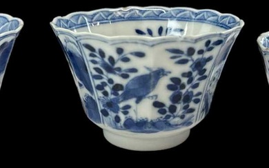 A pair of Chinese blue and white porcelain tea bowls...