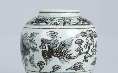 A pot, porcelain, Ming (1368-1644), China.