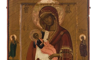 A small Russian icon showing Mother of God "Soothe my sorrows", 19th century