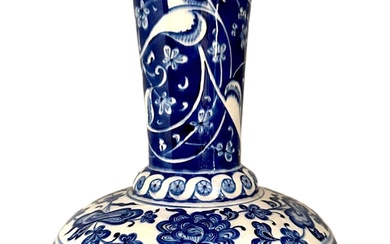 Adil Var Signed Ceramic Vase