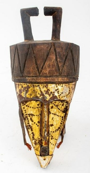African Marka Dyoboli Koun Wood Mask