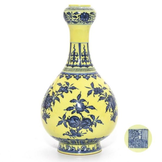 An Under glaze Blue and Yellow Glazed Vase