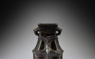 An archaistic bronze vase (Hu), Ming dynasty, 17th century |...