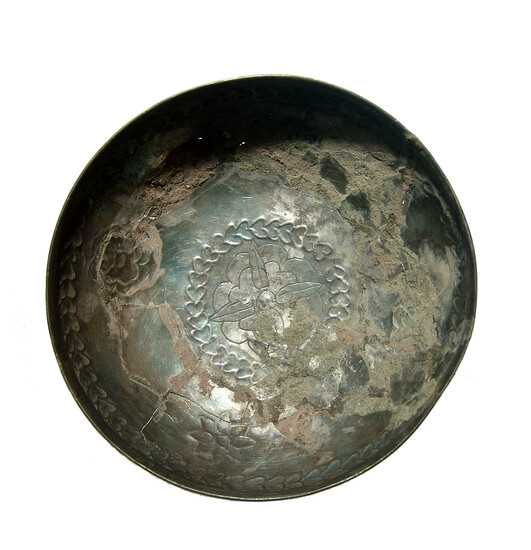 An attractive Islamic silver bowl