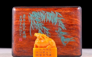 An exquisite Tianhuang stone deer seal