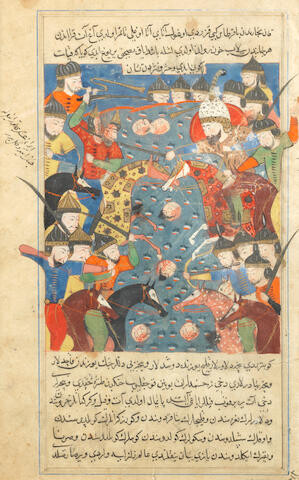 An illustrated leaf from a dispersed manuscript of Firdausi's Shahnama, translated into Ottoman Turkish and written in prose, depicting Rustam in battle, Ottoman Turkey, late 16th/early 17th Century