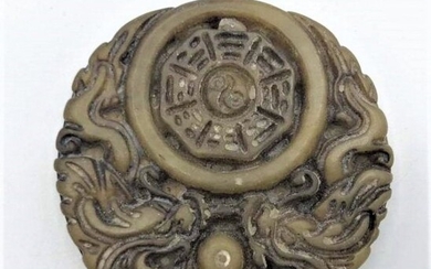 Antique Chinese Round Jade Medallion Carved Pendant