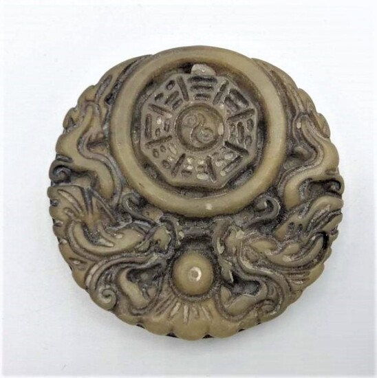 Antique Chinese Round Jade Medallion Carved Pendant