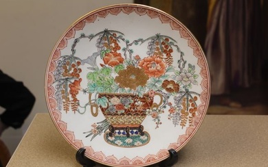 Antique Japanese Kutani Plate